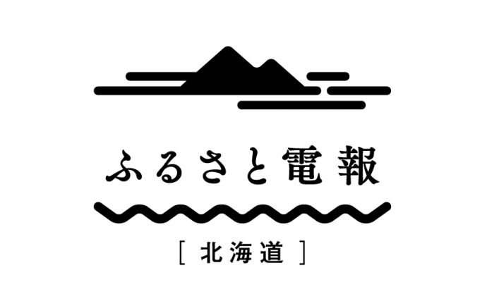 株式会社アンタス 次の時代のマーケティングテクノロジーを